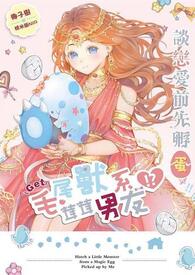 谈恋爱前要讲清楚家庭情况吗